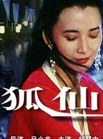 青青青草视频